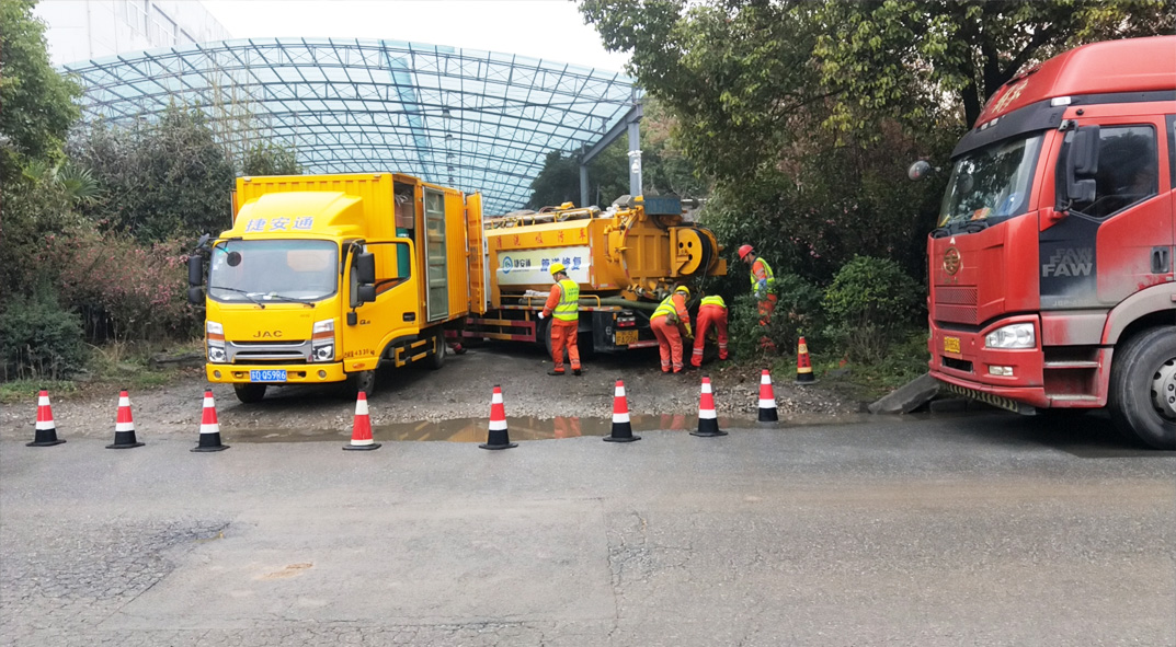 珠晖成区雨污水管网“四位一体”检测疏通项目